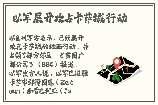 17c蘑菇吃瓜官网黑料爆料
