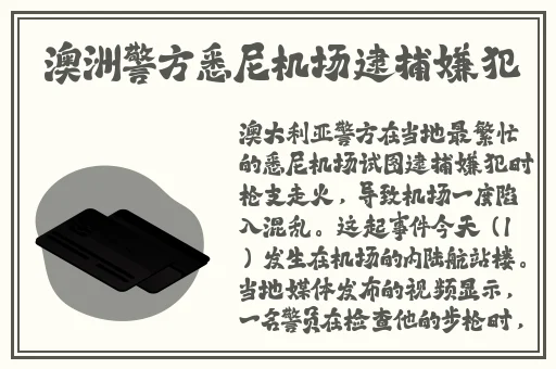 无人区码一码二码三码