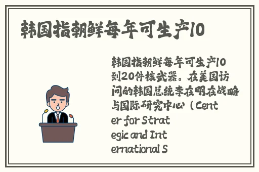 中国新疆XXXXXL19Dfm免费
