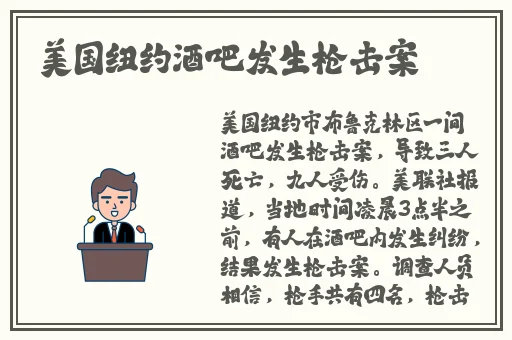 做暧嗳xo小视频免费