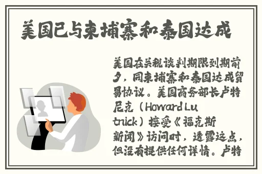 91久久国产口精品久久久久