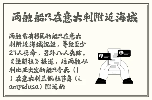 丝瓜草莓芭乐黄瓜小猪鸭脖