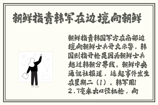 女生做完下面疼几天能恢复