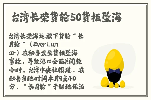 7x7x7x7x任意槽蘑菇