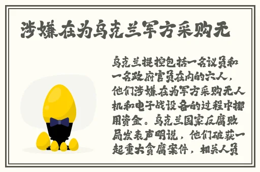 麻花传MD190舒畅