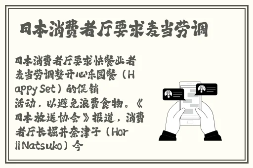波多野结衣全集42